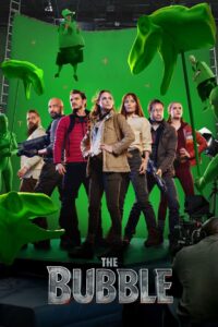 The Bubble (2022) – The Bubble (2022)