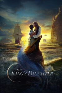 The King’s Daughter (2022) – The King’s Daughter (2022)