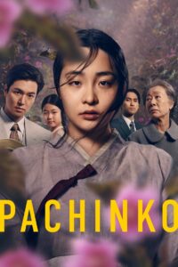 파친코 | pa-chin-ko (2022) HD